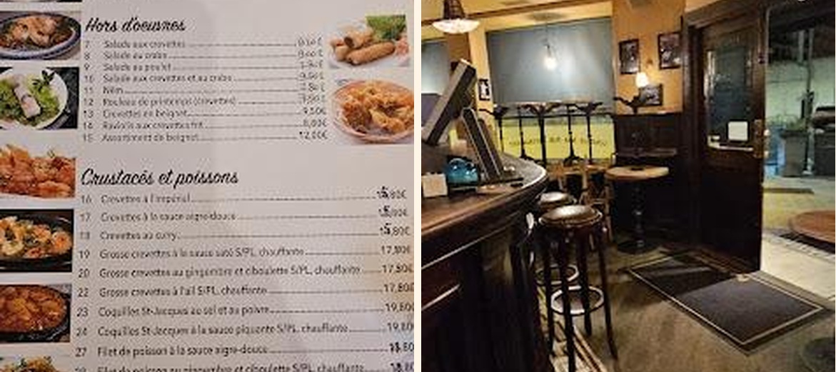 Nouvelle Etoile - Gallery Image 2