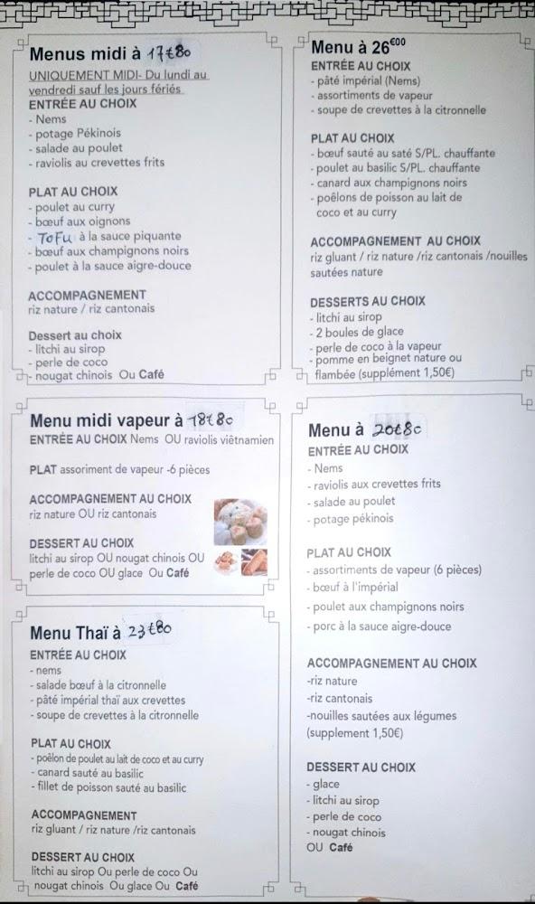 Nouvelle Etoile - Menu Image 3